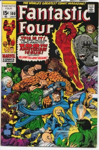 Fantastic Four #100 (1970) Fantastic Four