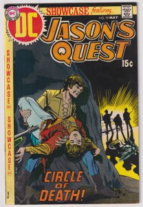 Showcase #90 (1970) Jason's Quest