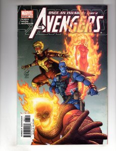 Avengers #83 (2004)   / SB#1