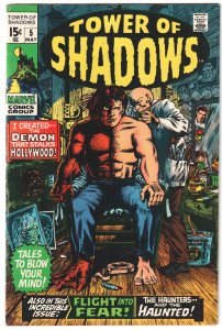 Tower of Shadows #5 (1970) Barry Smith artwork