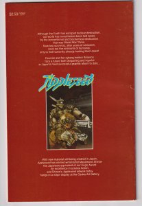 Appleseed Book 1 #1 (1988)