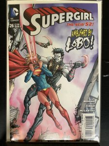 Supergirl #26 (2014)
