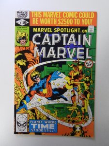 Marvel Spotlight #8 Direct Edition (1980) VF- condition