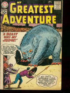 MY GREATEST ADVENTURE DC COMICS #57 1961 MONSTER COVER VG