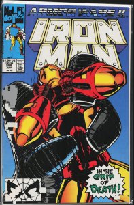 Iron Man #258 (1990) Iron Man