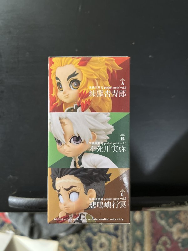 Bandai Qposket Petit- Sanemi Shinazugawa Vol. 5