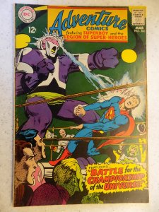 ADVENTURE COMICS # 366 DC ACTION LEGION VG-