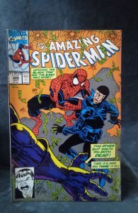 The Amazing Spider-Man #349 (1991)