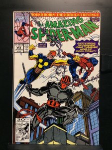 The Amazing Spider-Man #354 (1991)