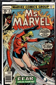 Ms. Marvel #14 (1978) Ms. Marvel