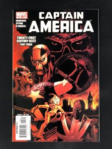 Captain America #20 (2006)