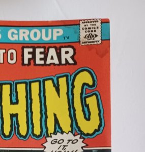 Adventure Into Fear #12 - Man-Thing - 1973 - FN