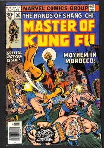 Master of Kung Fu #52 (1977)