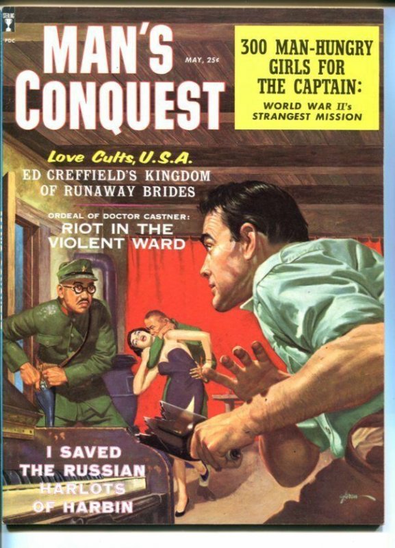 MAN'S CONQUEST-JUNE-1959-PULP THRILLS-GEORGE GROSS COVER ART- CHEESECAKE-vf