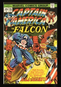 Captain America #196 VF- 7.5
