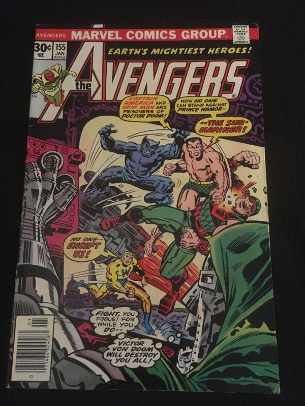 THE AVENGERS #153, 154, 155 