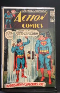 Action Comics #391 (1970)