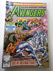 The Avengers #208 (1981)