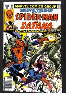 Marvel Team-Up #81 (1979)