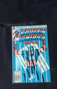 Captain America #260