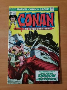 Conan The Barbarian #55 ~ NEAR MINT NM ~ 1975 Marvel Comics