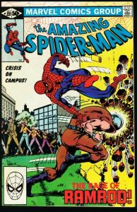 AMAZING SPIDER-MAN #221-1981-MARVEL-very fine VF