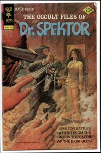The Occult Files Of Dr. Spektor #14 (1975) Doctor Spektor