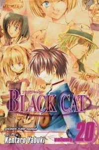 Black Cat #20 VF/NM ; Viz | Shonen Jump Manga