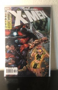 The Uncanny X-Men #475 (2006)