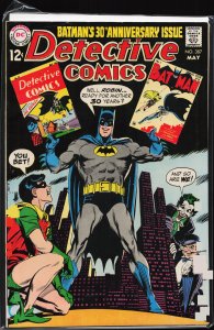 Detective Comics #387 (1969) Batman