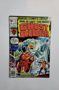 Ghost Rider #23 (1977)