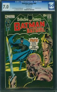 Detective Comics #409 (1971) CGC 7.0 FVF