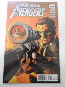 New Avengers #9 (2011)