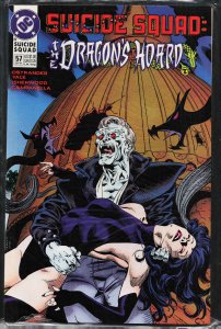 Suicide Squad #57 (1991) Nightshade