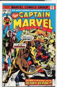 Captain Marvel #39 (1975) Captain Marvel