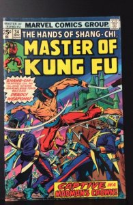 Master of Kung Fu #34 (1975)