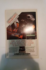 Cloak and Dagger #2 (1983) NM Marvel Comic Book J740