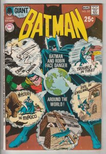 Batman #223 (Aug-70) VF/NM High-Grade Batman, Robin the Boy Wonder