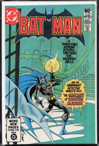 Batman #341 (1981) Batman