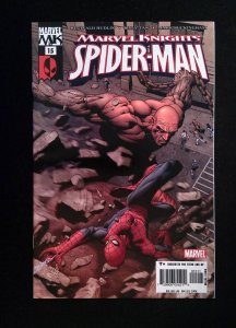 Marvel Knights Spider-Man #15  MARVEL Comics 2005 VF+