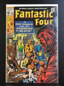 Fantastic Four #96 (1970)