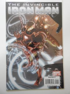 Invincible Iron Man #1 Salvador Larroca Cover (2008)
