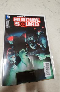 New Suicide Squad #15 (2016)