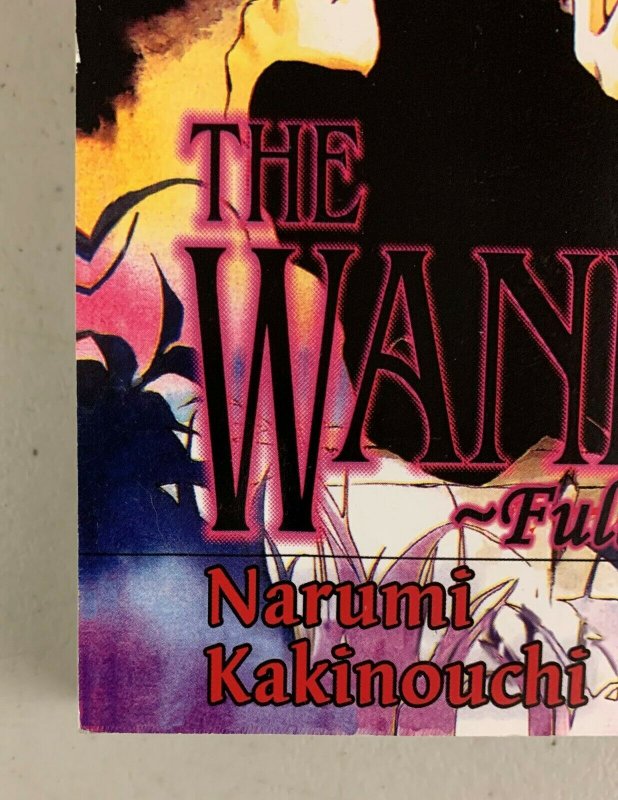 The Wanderer Vol. 1 Full Moon 2003 Paperback Narumi Kakinouchi 