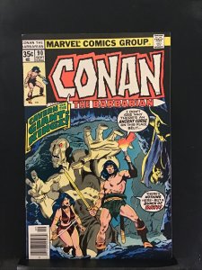 Conan the Barbarian #90 (1978)