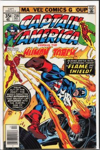 Captain America #216 (1977) Captain America