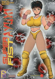 Superfist Ayumi #2 VF Condition