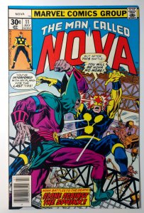 Nova #11 (9.2, 1977) 
