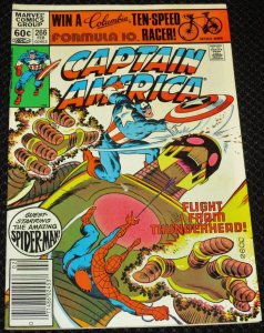 Captain America #266 (1982)