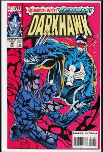 Darkhawk #36 (1994) Darkhawk